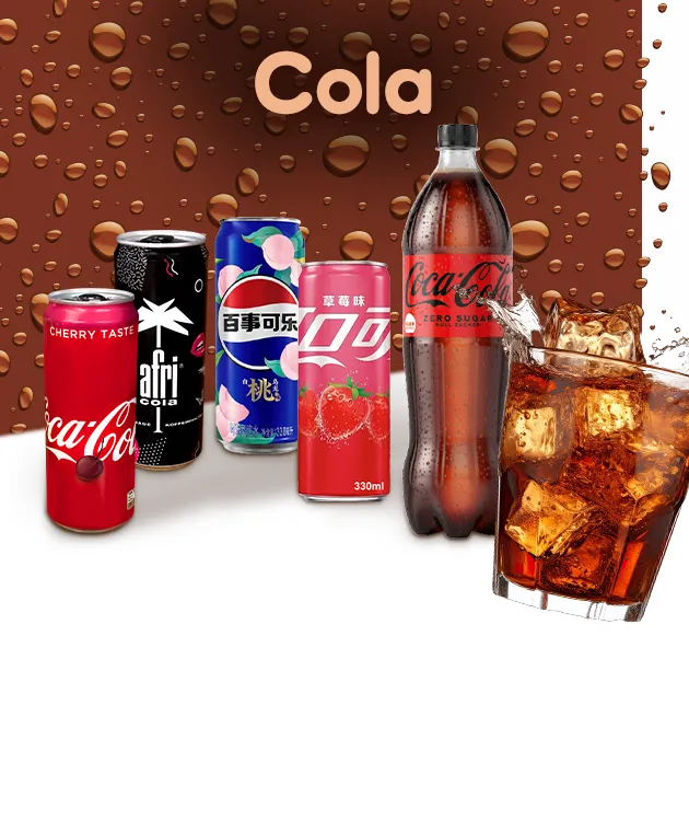 Cola