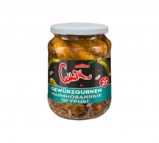 Cmak eingelegte Gurken