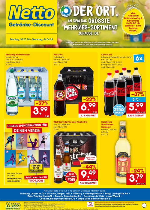 Getränkemarkt in deiner Nähe