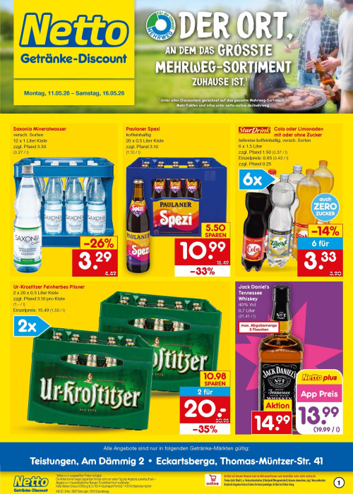 Getränkemarkt in deiner Nähe