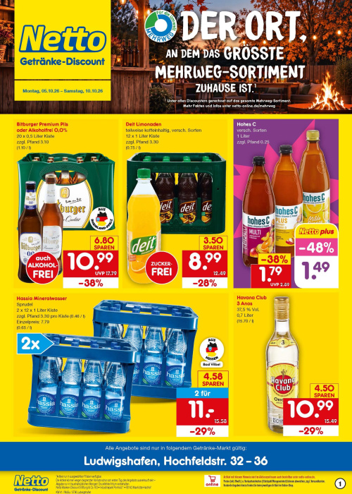 Getränkemarkt in deiner Nähe