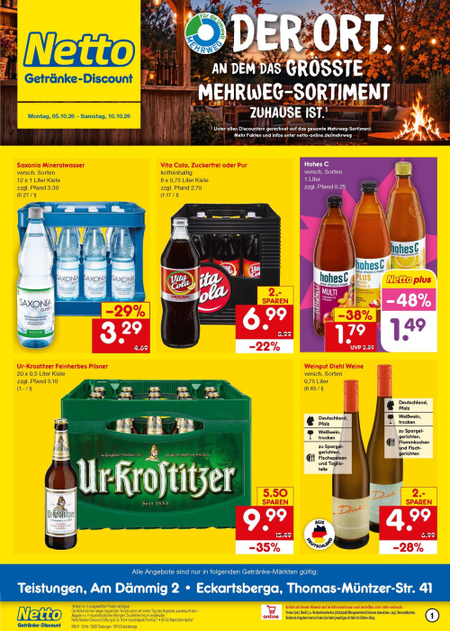 Getränkemarkt in deiner Nähe