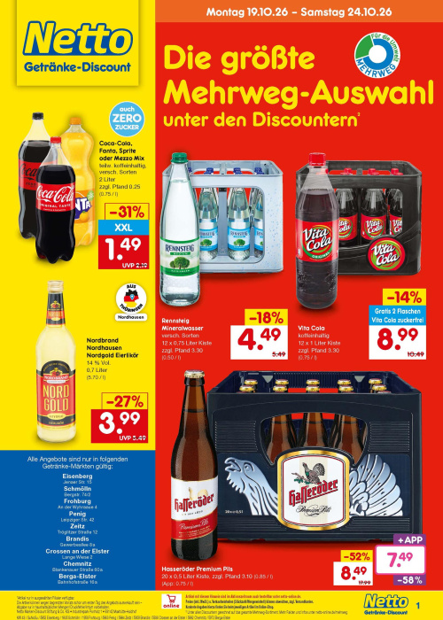 Getränkemarkt in deiner Nähe