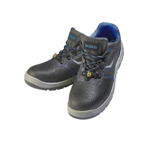 Sicherheitsschuhe oder Halbstiefel S3