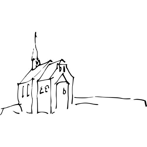 Logo Förderverein Bergkirche Maria Hilf Rohrbach e. V.