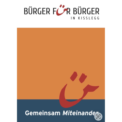 Logo Bürger für Bürger in Kißlegg e. V.