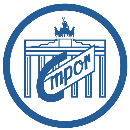 Logo SG Empor Brandenburger Tor 1952 e. V.