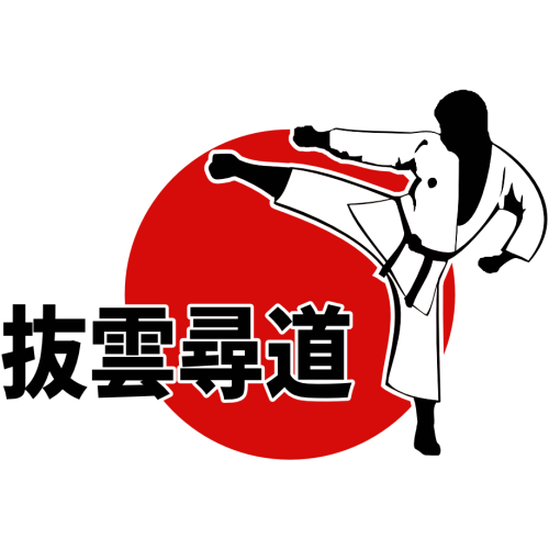 Logo Hatsuun Jindo Karate-Club Magdeburg-Barleben e. V.