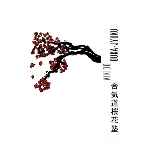 Logo Aikido Ouka-Jyuku Darmstadt e. V.