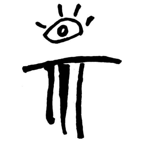 Logo großstadtKINDER e. V.